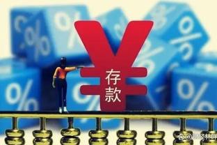 mahjong game y8 Ảnh chụp màn hình 2
